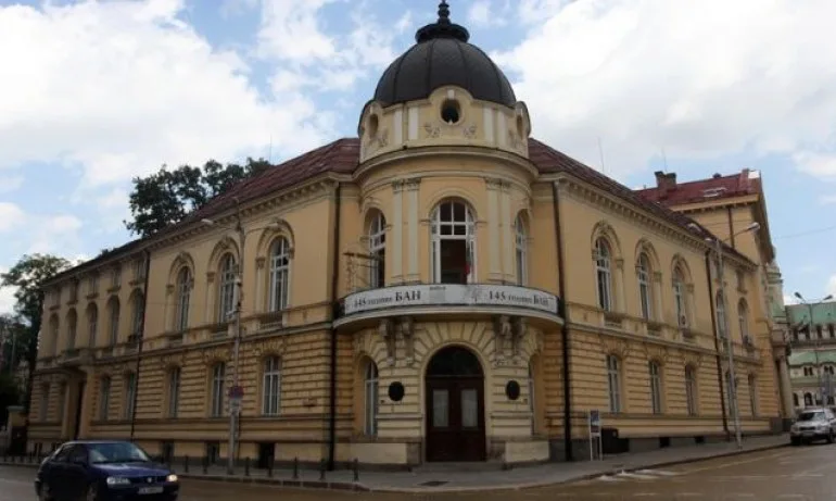 Стартира изграждането на лаборатории за дигитализация на нематериалното културно наследствo - Tribune.bg