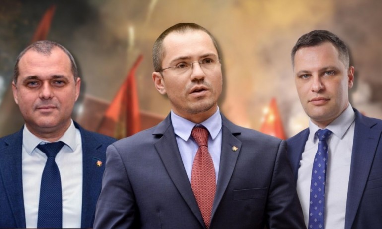 Окончателно: ВМРО с трима съпредседатели - Tribune.bg