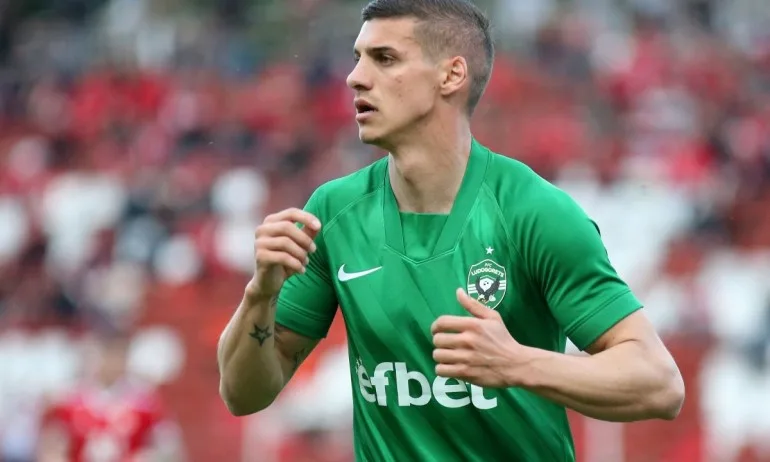 Фенове на Галатасарай налазиха Десподов в социалните мрежи - Tribune.bg