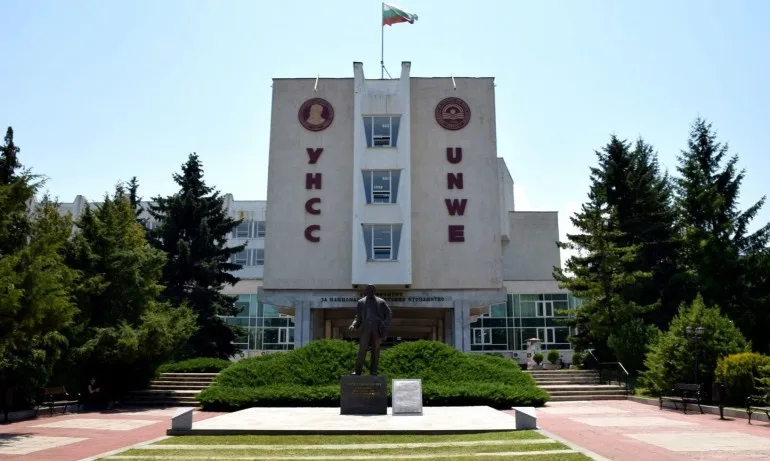 УНСС пред фалит заради нов корпус – търси пари от държавата - Tribune.bg