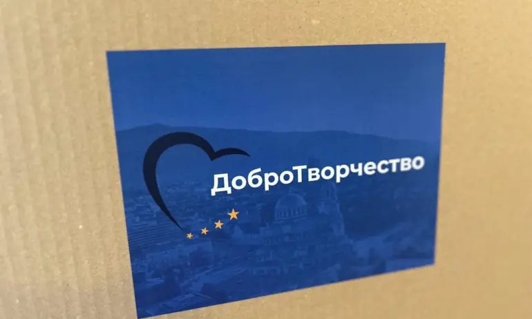 Старт на мисия ДоброТворчество: Даряват над 70 кашона с олио на столичните храмове за Голяма Богородица - Tribune.bg