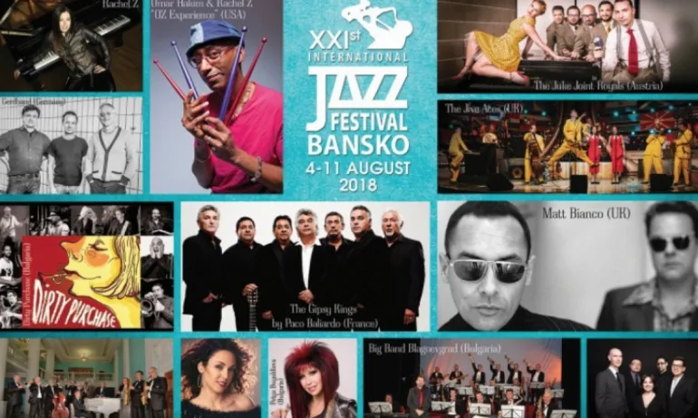 Fibank отново е генерален спонсор на Международния джаз фестивал в Банско - Tribune.bg