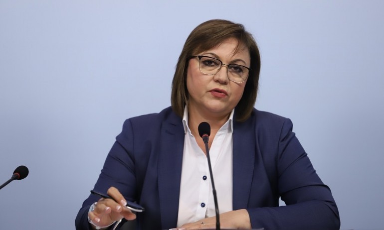 Младежкото БСП скочи на Нинова: Незабавна оставка на председателя и членовете на изпълнителното бюро - Tribune.bg