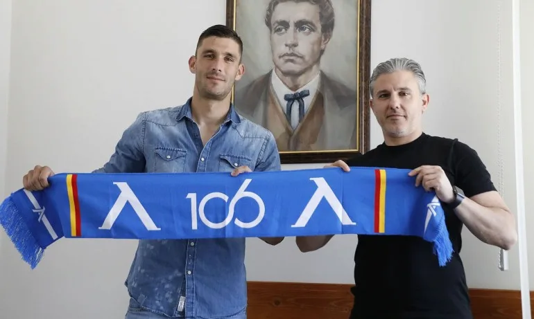 Официално: Левски с второ лятно попълнение - Tribune.bg