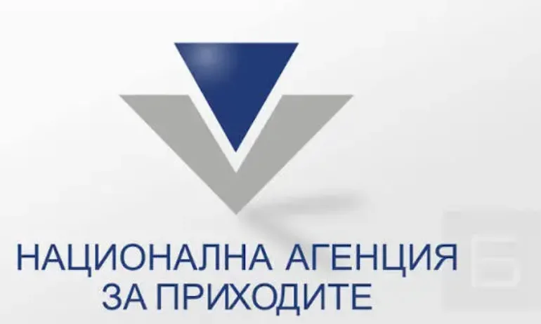 НАП е издала 26 акта за незаконна реклама на хазарт на билбордове - Tribune.bg