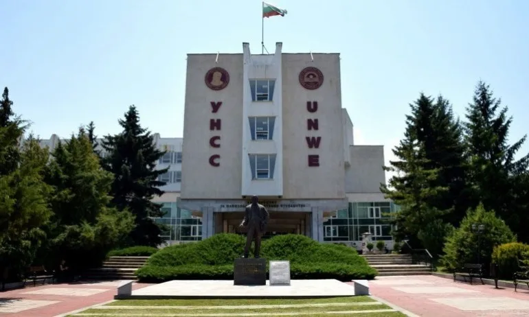 УНСС преминава изцяло в онлайн режим заради Covid-19 - Tribune.bg