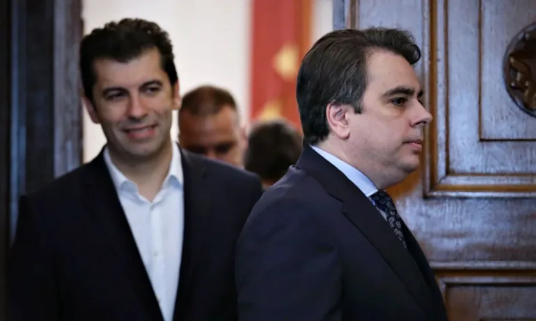 Чекмеджетата на Промяната - Tribune.bg