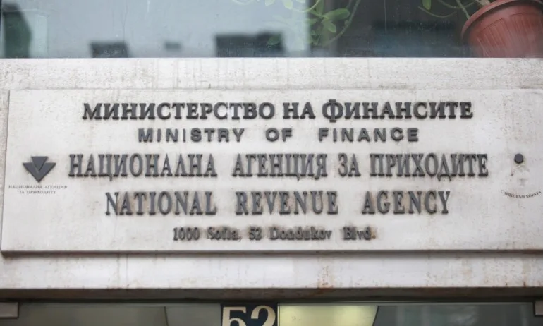 НАП и бизнесът се обединиха около предложения за изменения на Наредба Н-18 - Tribune.bg
