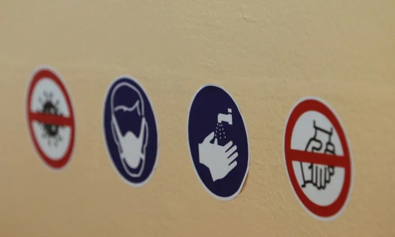 Засега няма да се затягат мерките в София - Tribune.bg