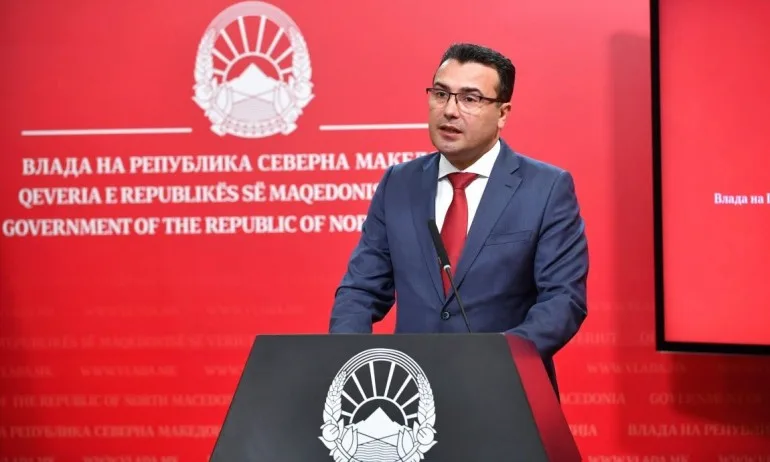 Заев: Ще имам среща с Борисов и ще говорим за Гоце Делчев - Tribune.bg