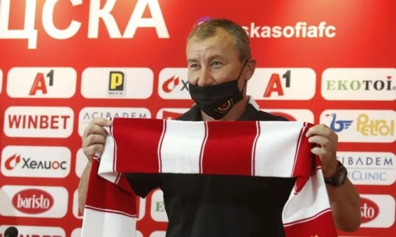 Стамен Белчев: Наследявам добри футболисти, искам играчите да бъдат по-спокойни и уверени на терена - Tribune.bg