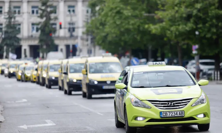 Националният таксиметров синдикат започва безсрочен протест от днес. Недоволството си представители
