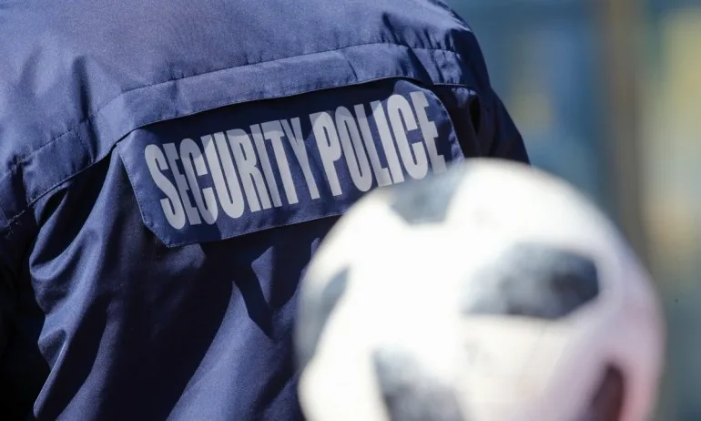 Мерки за сигурност преди вечното дерби - Tribune.bg