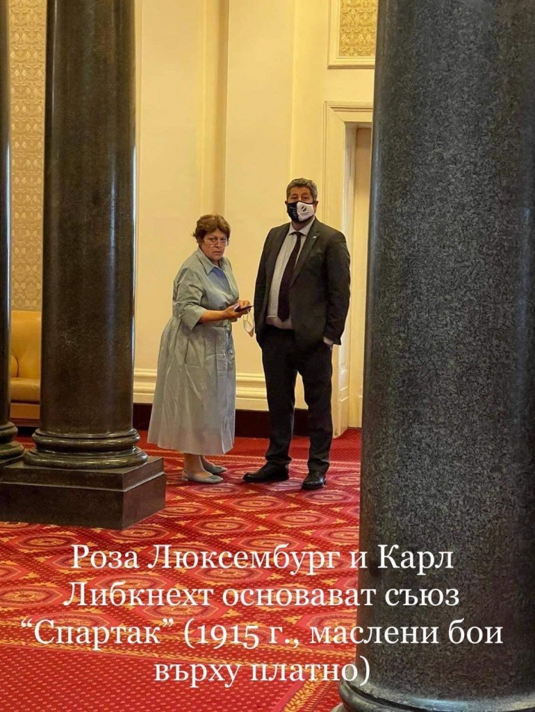 Фейсбук