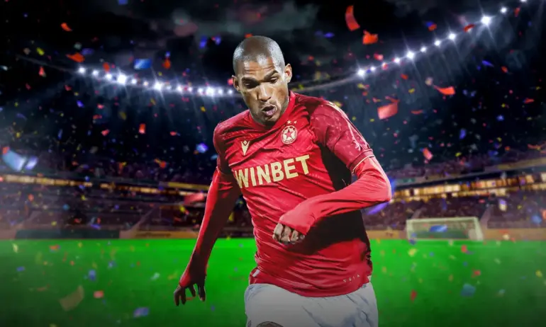 WINBET със специална промоция за Вечното дерби - Tribune.bg