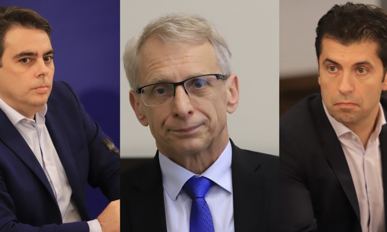 От мрежата: Фондацията на Петков и Денков поема контрола върху огромен държавен финансов ресурс - Tribune.bg