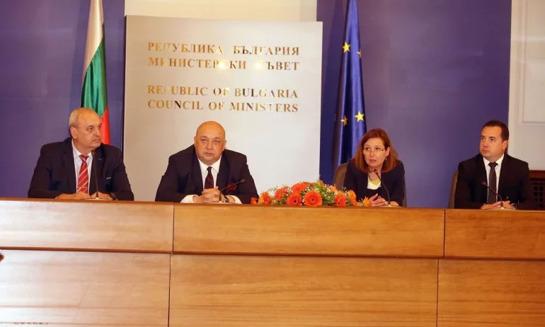 ММС и МТСП стартират проект с реално действие за развитието на младите хора в страната - Tribune.bg