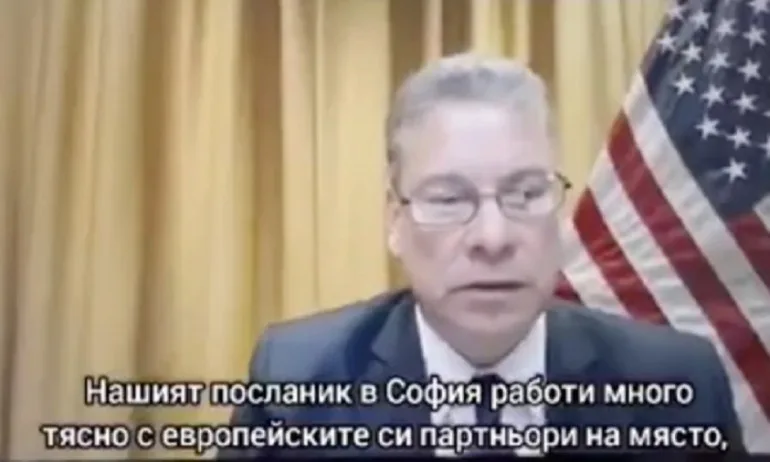 Възраждане: Има вмешателство на САЩ във вътрешните ни работи - Tribune.bg