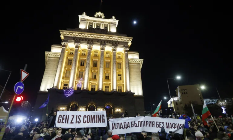 Защо протестира днес умнодебилитетът ли? От утре до 05.01 - ЙОК протест, щото нема ора! - Tribune.bg