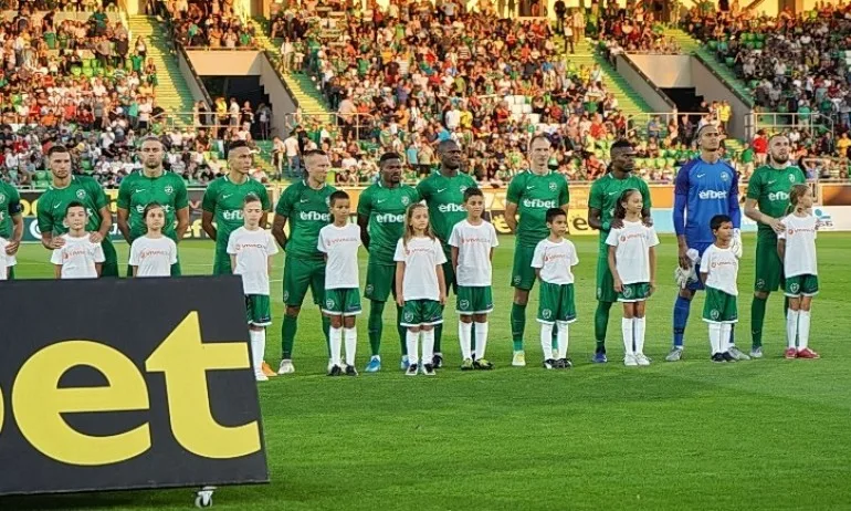 Лудогорец благодари на феновете след реванша с Ференцварош - Tribune.bg