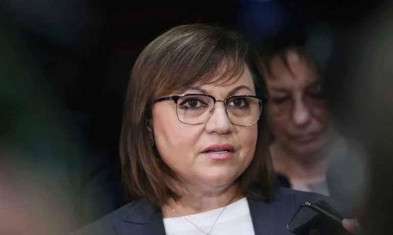 Нинова: За нас е важен ясен отговор – стои ли президентът зад партията на Кирил Петков или не - Tribune.bg