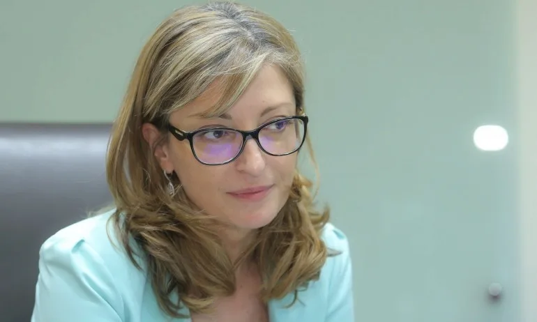Екатерина Захариева заминава на официално посещение в Люксембург - Tribune.bg