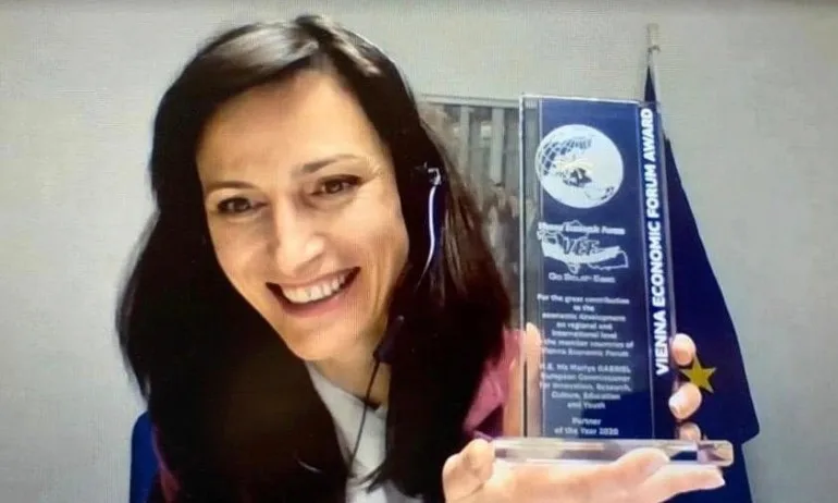 Мария Габриел беше отличена с престижната Годишна награда на Виенския икономически форум - Tribune.bg
