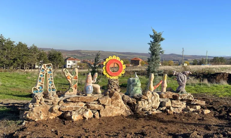 Нов художествен надпис Луковит е монтиран на вход-изхода на града - Tribune.bg