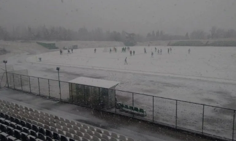 Сняг спря мача на Берое с Нефтохимик - Tribune.bg