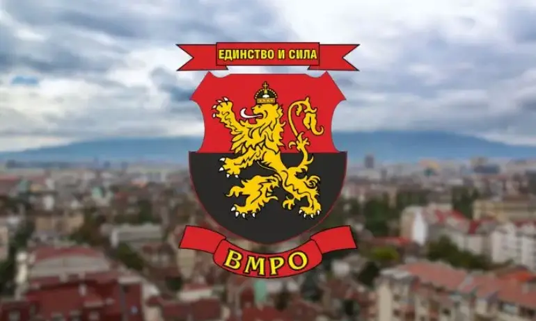 ВМРО - София няма да подкрепи нито един от двамата кандидати за балотажа за кмет на столицата - Tribune.bg