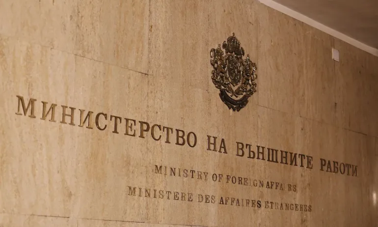 Външно министерство: Българите да избягват посещения в Пирот - Tribune.bg