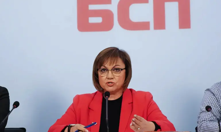 БСП иска обяснения от Денков заради изказването му за двустранно споразумение за сигурност с Украйна - Tribune.bg