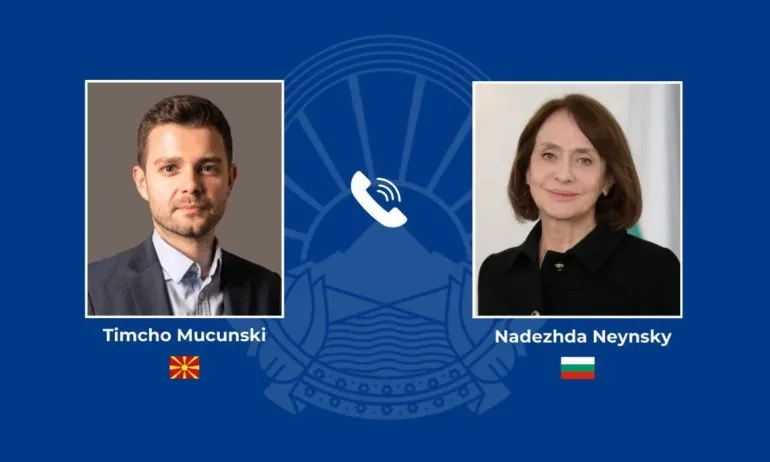 Външният министър на РСМ проведе телефонен разговор с Надежда Нейнски - Tribune.bg