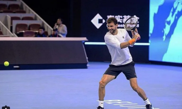 Григор Димитров със зрелищно поражение, направи подарък на рожденик - Tribune.bg