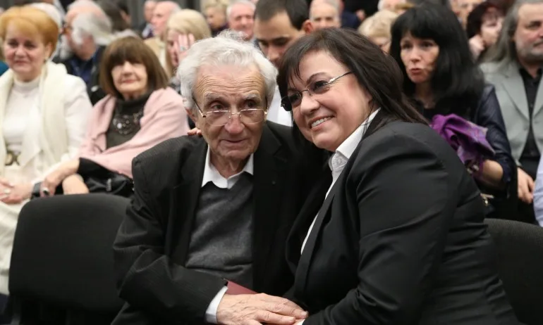 Анжел Вагенщайн: Тънката разлика - Tribune.bg