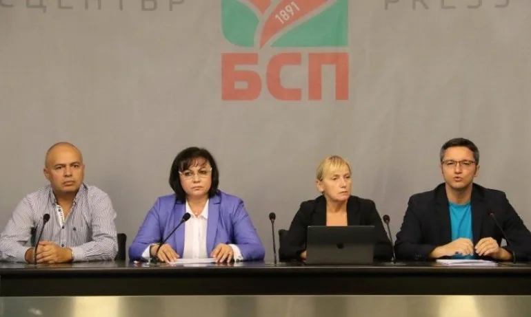 БСП не може да е Техноимпекс, притесняват се социалисти - Tribune.bg
