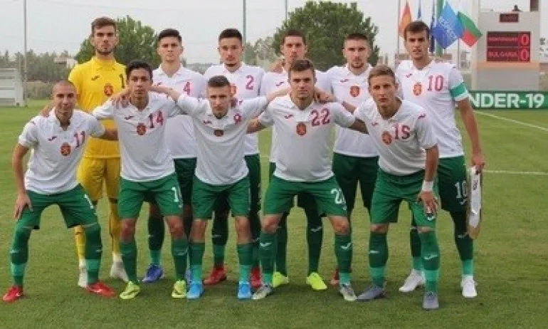 Браво! Юношите се класираха за Евро 2020 - Tribune.bg