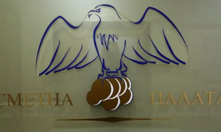 Последен ден за подаване на финансовите отчети на партиите в Сметната палата - Tribune.bg