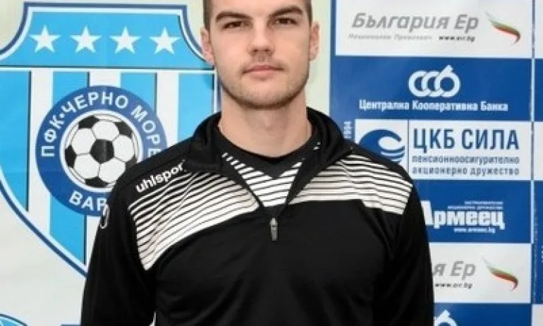 Арда преговаря с изгонен от Черно море - Tribune.bg