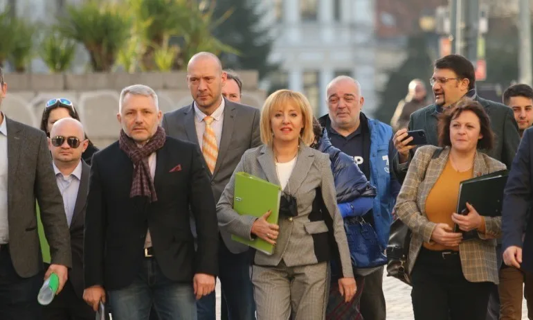 Явор Дачков: Сайт на депутат на Мая Манолова с фалшива новина за Слави - Tribune.bg