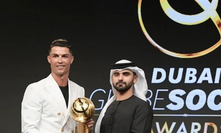 Роналдо все пак взе награда за номер едно - Tribune.bg