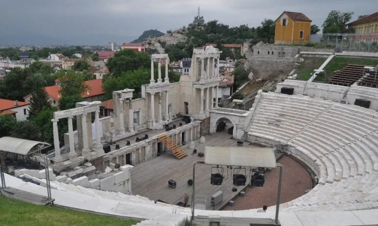От днес Пловдив е Европейска столица на културата - Tribune.bg