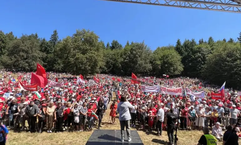 БСП стяга редиците на Бузлуджа - Tribune.bg