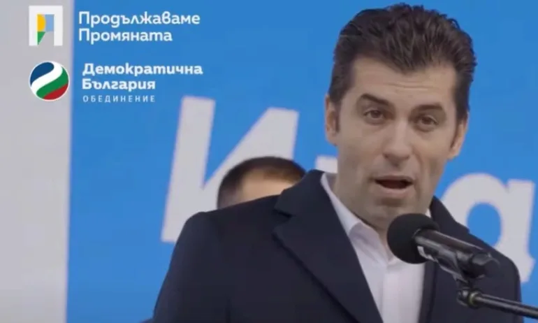 Кралев: Промяната с 600 000 лв. за реклама в Google, дали пак са легални криптодарения от Nexo? - Tribune.bg