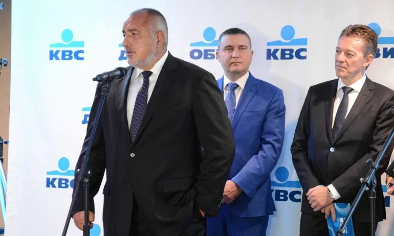 Борисов: Неслучайно българската икономика бележи ръст - Tribune.bg