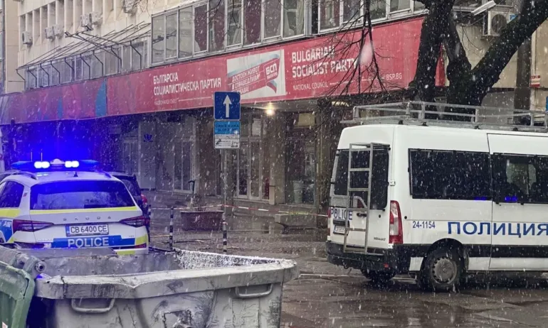 Фалшива тревога: Няма бомба в централата на БСП - Tribune.bg