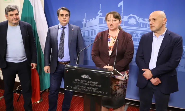 Консенсус на ГЕРБ-СДС и ПП-ДБ за бюджета – запазване на данъците, индексация на пенсиите и 3% дефицит - Tribune.bg