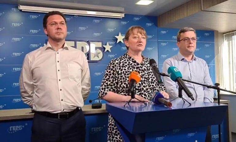 ГЕРБ обмислят дали да искат касиране на изборите: Ще видим сигналите и ще преценим - Tribune.bg