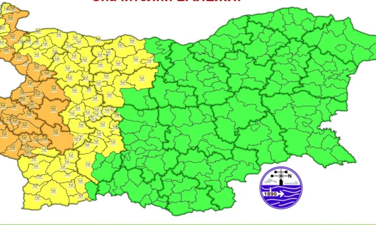 Жълт и оранжев код за валежи и гръмотевици в неделя – дъжд в цялата страна - Tribune.bg