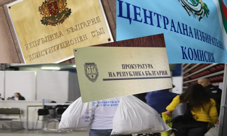 Сагата Парламентарни избори 2024: Информационно обслужване трябва да предаде преизчислените резултати на ЦИК - Tribune.bg
